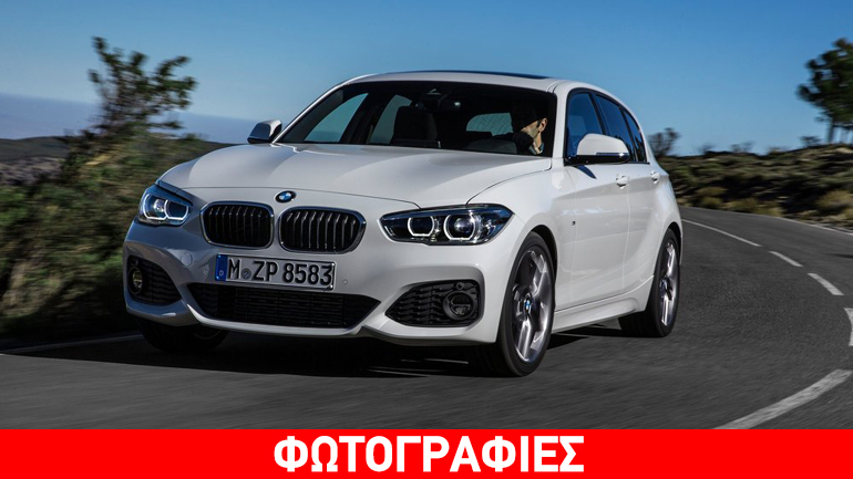 Ποια είναι η πιο προσιτή BMW (και μάλιστα diesel)  που πωλείται στην Ελλάδα;